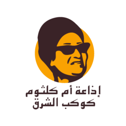 oumkalthoum-radio-logo